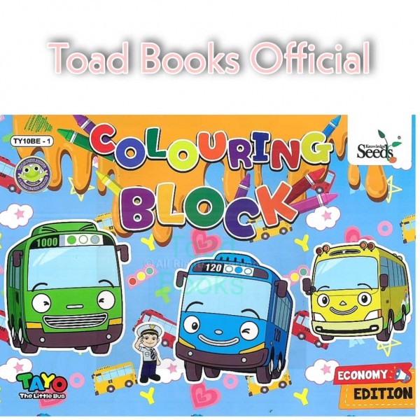 TAYO COLOURING BLOCK TY10BE - SERIES 1