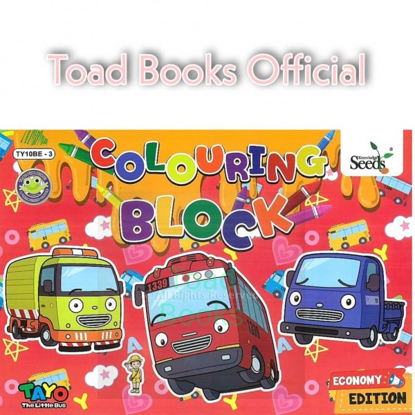 TAYO COLOURING BLOCK TY10BE - SERIES 3