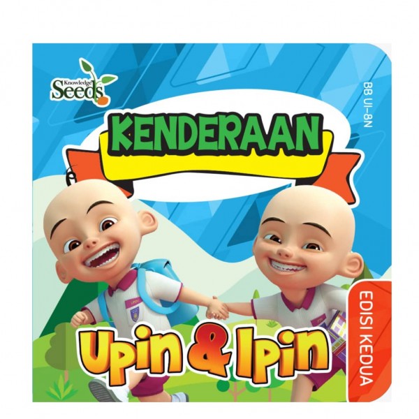 UPIN & IPIN BABY BOARD BB UI - SERIES 8N ( KENDERAAN )
