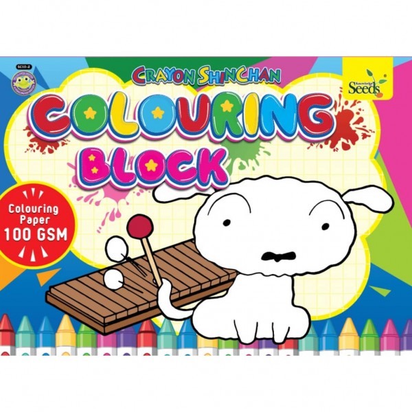 SHINCHAN Colouring Block SC10 - Series 2