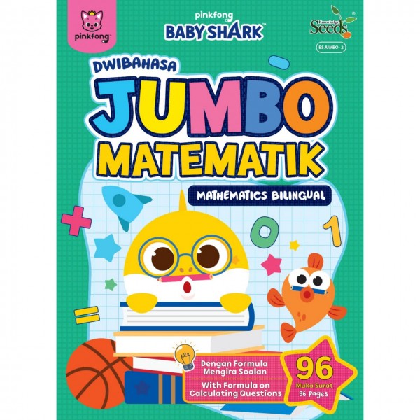 BABY SHARK JUMBO MATEMATIK BS JUMBO - SERIES 2
