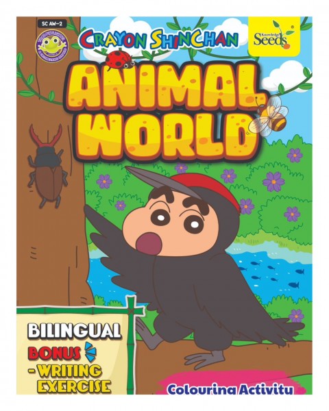 SHINCHAN Animal World SC AW - Series 2