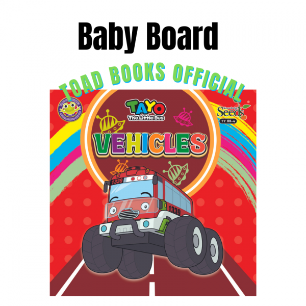 TAYO BABY BOARD TY BB - SERIES 4 ( Vehicles )