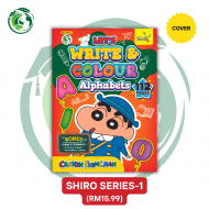 TOAD BOOK : LETS WRITE AND COLOUR ALPHABET WITH SHINCHAN (SHIRO SERIES-1)