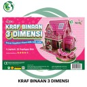TOAD BOOK : KRAF BINAAN 3 DIMENSI (P3D-8)